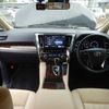 toyota alphard 2019 -TOYOTA--Alphard DAA-AYH30W--AYH30-0090769---TOYOTA--Alphard DAA-AYH30W--AYH30-0090769- image 15