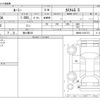 toyota roomy 2018 -TOYOTA--Roomy M900A--M900A-0161373---TOYOTA--Roomy M900A--M900A-0161373- image 3