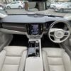 volvo v90 2022 quick_quick_PB420P2A_YV1PWH6MDN1181237 image 2
