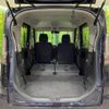 suzuki spacia 2014 -SUZUKI--Spacia DBA-MK32S--MK32S-515797---SUZUKI--Spacia DBA-MK32S--MK32S-515797- image 10