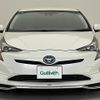 toyota prius 2016 -TOYOTA--Prius DAA-ZVW50--ZVW50-6045183---TOYOTA--Prius DAA-ZVW50--ZVW50-6045183- image 24