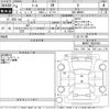 daihatsu thor 2022 -DAIHATSU--Thor M900S-0092458---DAIHATSU--Thor M900S-0092458- image 3