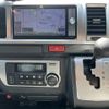 toyota hiace-wagon 2015 CFJ1794036 image 31