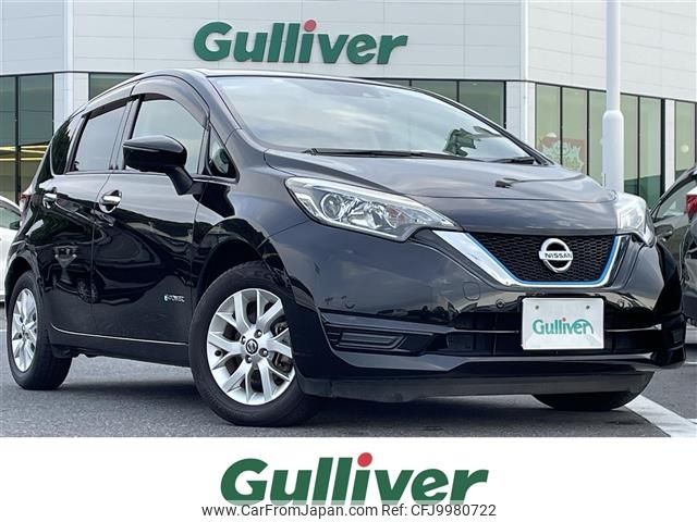 nissan note 2020 -NISSAN--Note DAA-HE12--HE12-313636---NISSAN--Note DAA-HE12--HE12-313636- image 1