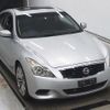 nissan skyline-coupe 2010 -NISSAN--Skyline Coupe CKV36-700226---NISSAN--Skyline Coupe CKV36-700226- image 1