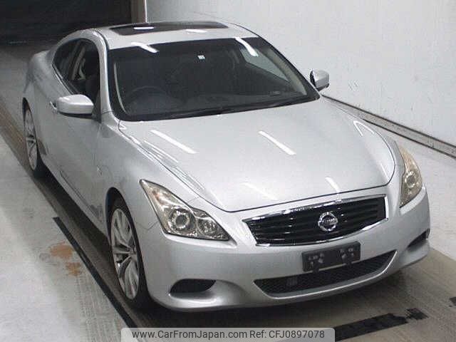 nissan skyline-coupe 2010 -NISSAN--Skyline Coupe CKV36-700226---NISSAN--Skyline Coupe CKV36-700226- image 1