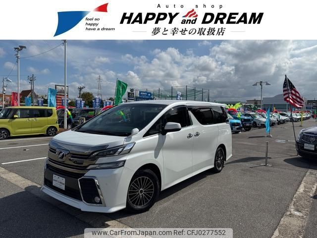 toyota vellfire 2017 -TOYOTA--Vellfire AGH30W--0129703---TOYOTA--Vellfire AGH30W--0129703- image 1