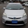 toyota prius 2014 -TOYOTA--Prius DAA-ZVW30--ZVW30-1790568---TOYOTA--Prius DAA-ZVW30--ZVW30-1790568- image 5