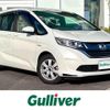 honda freed 2016 -HONDA--Freed DAA-GB7--GB7-1001629---HONDA--Freed DAA-GB7--GB7-1001629- image 1