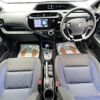 toyota aqua 2019 -TOYOTA--AQUA DAA-NHP10--NHP10-6819948---TOYOTA--AQUA DAA-NHP10--NHP10-6819948- image 2