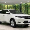 toyota harrier 2014 -TOYOTA--Harrier DAA-AVU65W--AVU65-0008294---TOYOTA--Harrier DAA-AVU65W--AVU65-0008294- image 17