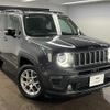 jeep renegade 2023 quick_quick_3LA-BV13_1C4PJDDW4PP039130 image 15