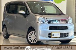 daihatsu move 2023 -DAIHATSU--Move 5BA-LA150S--LA150S-2145518---DAIHATSU--Move 5BA-LA150S--LA150S-2145518-