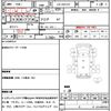 toyota dyna-truck 2018 quick_quick_LDF-KDY231_KDY231-8034325 image 10