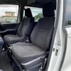 toyota voxy 2015 -TOYOTA--Voxy DAA-ZWR80G--ZWR80-0156994---TOYOTA--Voxy DAA-ZWR80G--ZWR80-0156994- image 8