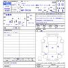 toyota toyoace 2019 CFJ1656497 image 3