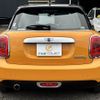 mini mini-others 2016 -BMW--BMW Mini LDA-XT15--WMWXT320202D96098---BMW--BMW Mini LDA-XT15--WMWXT320202D96098- image 17