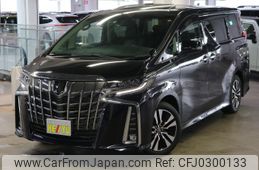 toyota alphard 2022 -TOYOTA--Alphard 3BA-AGH30W--AGH30-0441485---TOYOTA--Alphard 3BA-AGH30W--AGH30-0441485-