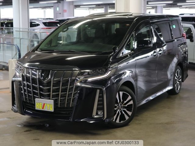 toyota alphard 2022 -TOYOTA--Alphard 3BA-AGH30W--AGH30-0441485---TOYOTA--Alphard 3BA-AGH30W--AGH30-0441485- image 1