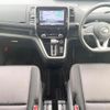 nissan serena 2018 CFJ1712722 image 2