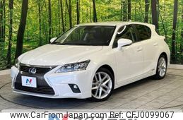 lexus ct 2014 -LEXUS--Lexus CT DAA-ZWA10--ZWA10-2201173---LEXUS--Lexus CT DAA-ZWA10--ZWA10-2201173-