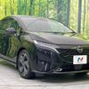 nissan aura 2023 quick_quick_FE13_FE13-305184 image 16