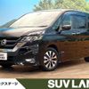 nissan serena 2017 quick_quick_GFC27_GFC27-049597 image 1