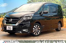 nissan serena 2017 quick_quick_GFC27_GFC27-049597