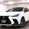 lexus nx 2023 quick_quick_AAZH25_AAZH25-1004745 image 1