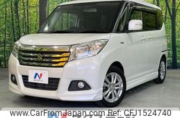 suzuki solio 2017 CFJ1524740