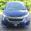 honda freed 2019 -HONDA 【山形 501ﾏ1914】--Freed GB5--1107640---HONDA 【山形 501ﾏ1914】--Freed GB5--1107640- image 26