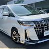 toyota alphard 2019 -TOYOTA--Alphard DBA-AGH30W--AGH30-0284026---TOYOTA--Alphard DBA-AGH30W--AGH30-0284026- image 1