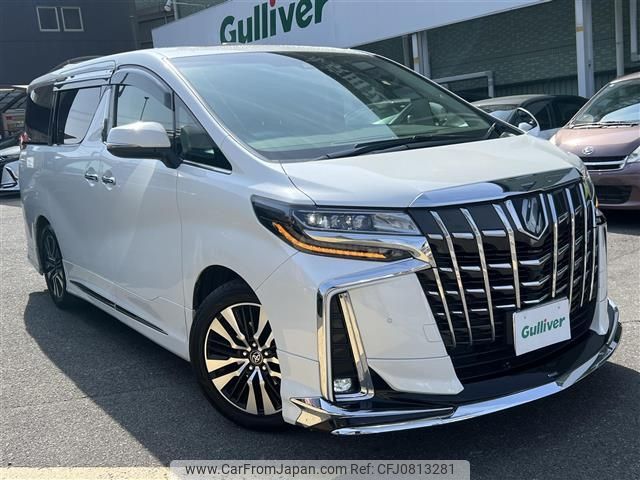 toyota alphard 2019 -TOYOTA--Alphard DBA-AGH30W--AGH30-0284026---TOYOTA--Alphard DBA-AGH30W--AGH30-0284026- image 1