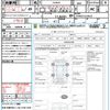 toyota prius 2012 CFJ1655215 image 21