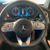 mercedes-benz c-class 2020 -MERCEDES-BENZ 【鳥取 300み5371】--Benz C Class 205376--WDD2053762F970066---MERCEDES-BENZ 【鳥取 300み5371】--Benz C Class 205376--WDD2053762F970066- image 10