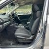 subaru forester 2020 quick_quick_5AA-SKE_SKE-037223 image 14