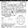 subaru impreza 2011 -SUBARU 【札幌 303ﾉ9784】--Impreza GVB-003421---SUBARU 【札幌 303ﾉ9784】--Impreza GVB-003421- image 3