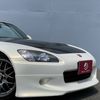 honda s2000 2000 66294be71a9a78151062d4ce3f653353 image 22