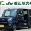 daihatsu tanto 2022 quick_quick_6BA-LA650S_LA650S-0178034 image 1