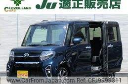 daihatsu tanto 2022 quick_quick_6BA-LA650S_LA650S-0178034