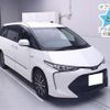 toyota estima-hybrid 2016 -TOYOTA 【八王子 352ｿ33】--Estima Hybrid AHR20W-7085929---TOYOTA 【八王子 352ｿ33】--Estima Hybrid AHR20W-7085929- image 1