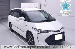 toyota estima-hybrid 2016 -TOYOTA 【八王子 352ｿ33】--Estima Hybrid AHR20W-7085929---TOYOTA 【八王子 352ｿ33】--Estima Hybrid AHR20W-7085929-