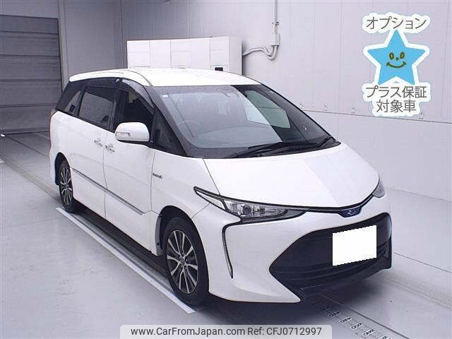 toyota estima-hybrid 2016 -TOYOTA 【八王子 352ｿ33】--Estima Hybrid AHR20W-7085929---TOYOTA 【八王子 352ｿ33】--Estima Hybrid AHR20W-7085929- image 1