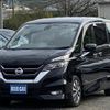 nissan serena 2017 quick_quick_DAA-GFC27_GFC27-051030 image 1