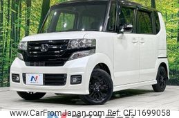 honda n-box 2017 CFJ1699058