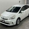 toyota prius-α 2014 -TOYOTA--Prius α ZVW41W-0023722---TOYOTA--Prius α ZVW41W-0023722- image 5