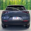 mazda cx-3 2020 quick_quick_DMEP_DMEP-113097 image 15