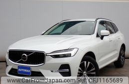 volvo xc60 2021 -VOLVO--Volvo XC60 5AA-UB420TXCM--YV1UZL1MCN1945007---VOLVO--Volvo XC60 5AA-UB420TXCM--YV1UZL1MCN1945007-