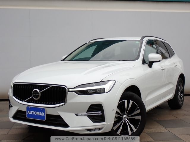 volvo xc60 2021 -VOLVO--Volvo XC60 5AA-UB420TXCM--YV1UZL1MCN1945007---VOLVO--Volvo XC60 5AA-UB420TXCM--YV1UZL1MCN1945007- image 1