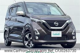 nissan dayz 2019 -NISSAN--DAYZ 4AA-B45W--B45W-0012942---NISSAN--DAYZ 4AA-B45W--B45W-0012942-